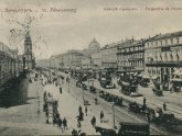 История Санкт Петербург